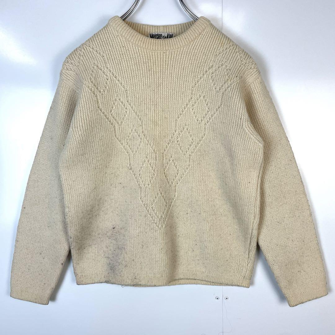 オーストリア製Meister knilウールニットセーターヴィンテージホワイト拍卖