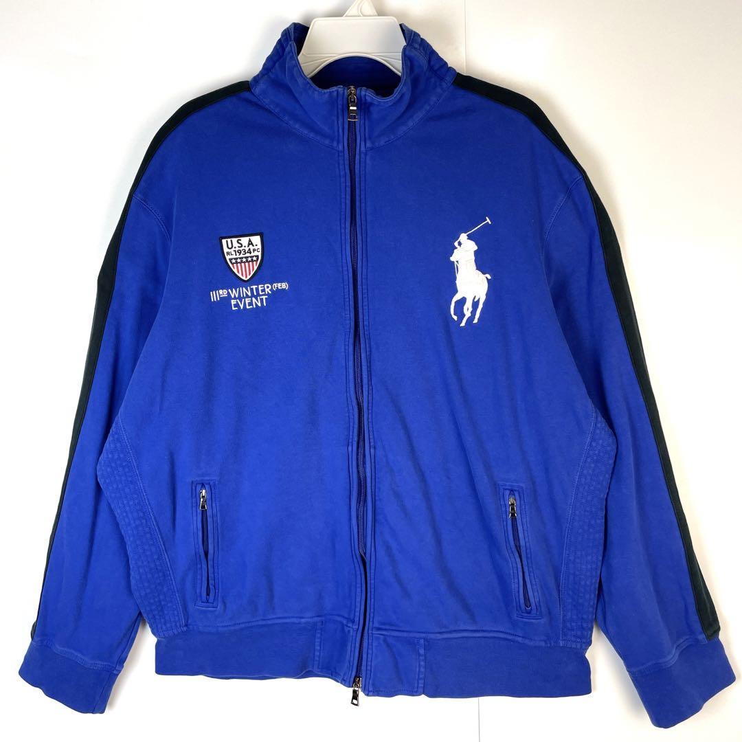 PolobyRalphLaurenジップスウェットビッグポニートラックジャケット拍卖