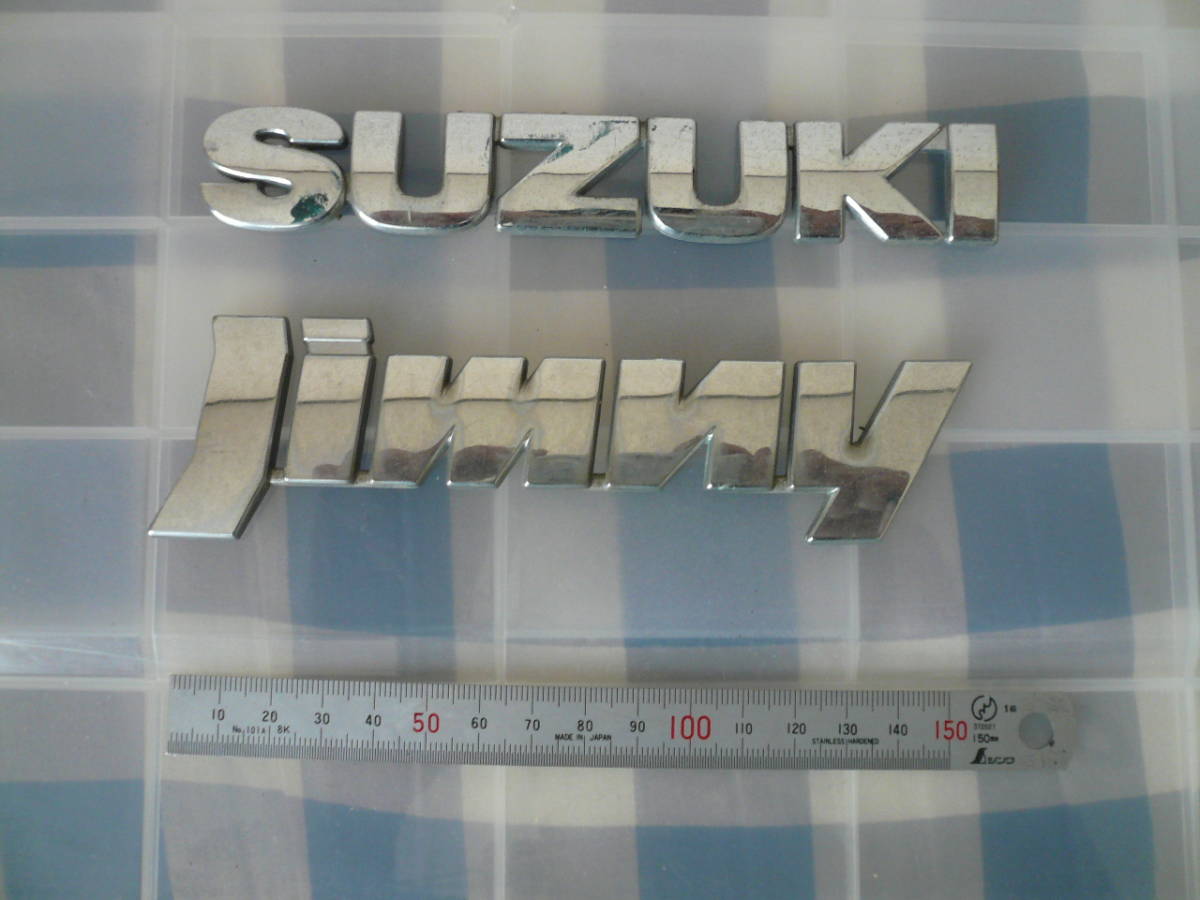SUZUKI Jimny スズキ ジムニー エンブレム キレイに したり 好きに つかってください 当時物希少素人長期保管品拍卖