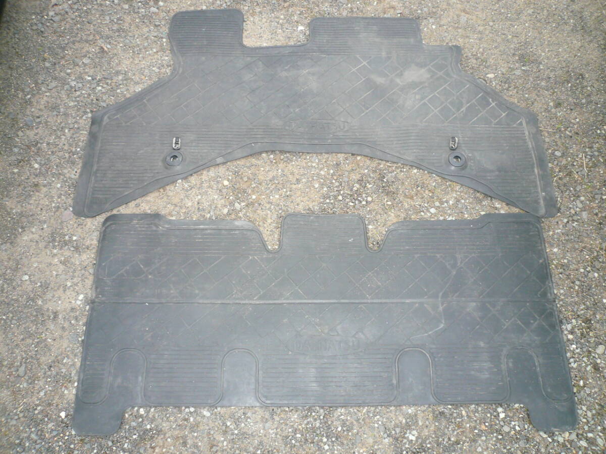 ハイゼットカーゴバン クルーズバン 320V321V330V331V 純正ゴムマット 前 中 2枚セットアトレーワゴン サンバーバン サンバーディアスバン拍卖