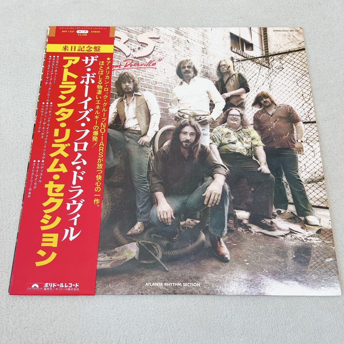 【国内盤帯付】ATLANTA RHYTHM SECTION THE BOYS FROM DORAVILLE アトランタリズムセクション / LP レコード / MPF 1327 / ライナー有 /拍卖