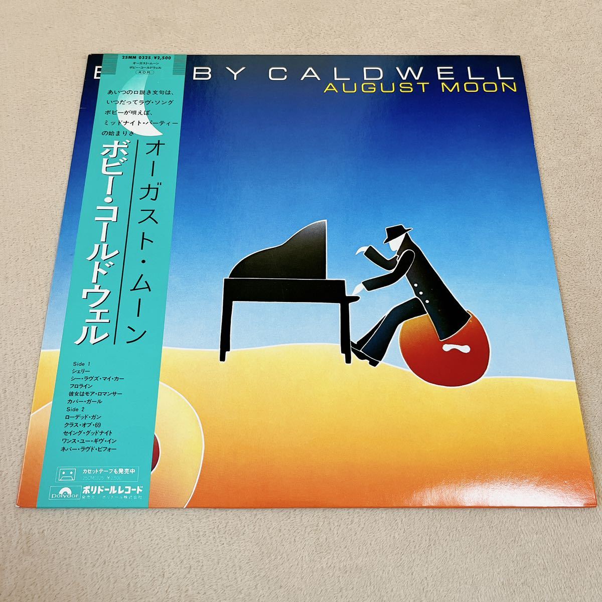 【国内盤帯付】 BOBBY CALDWELL AUGUST MOON オーガストムーン ボビーコールドウェル / LP レコード / 25MM 0325 / ライナー有拍卖