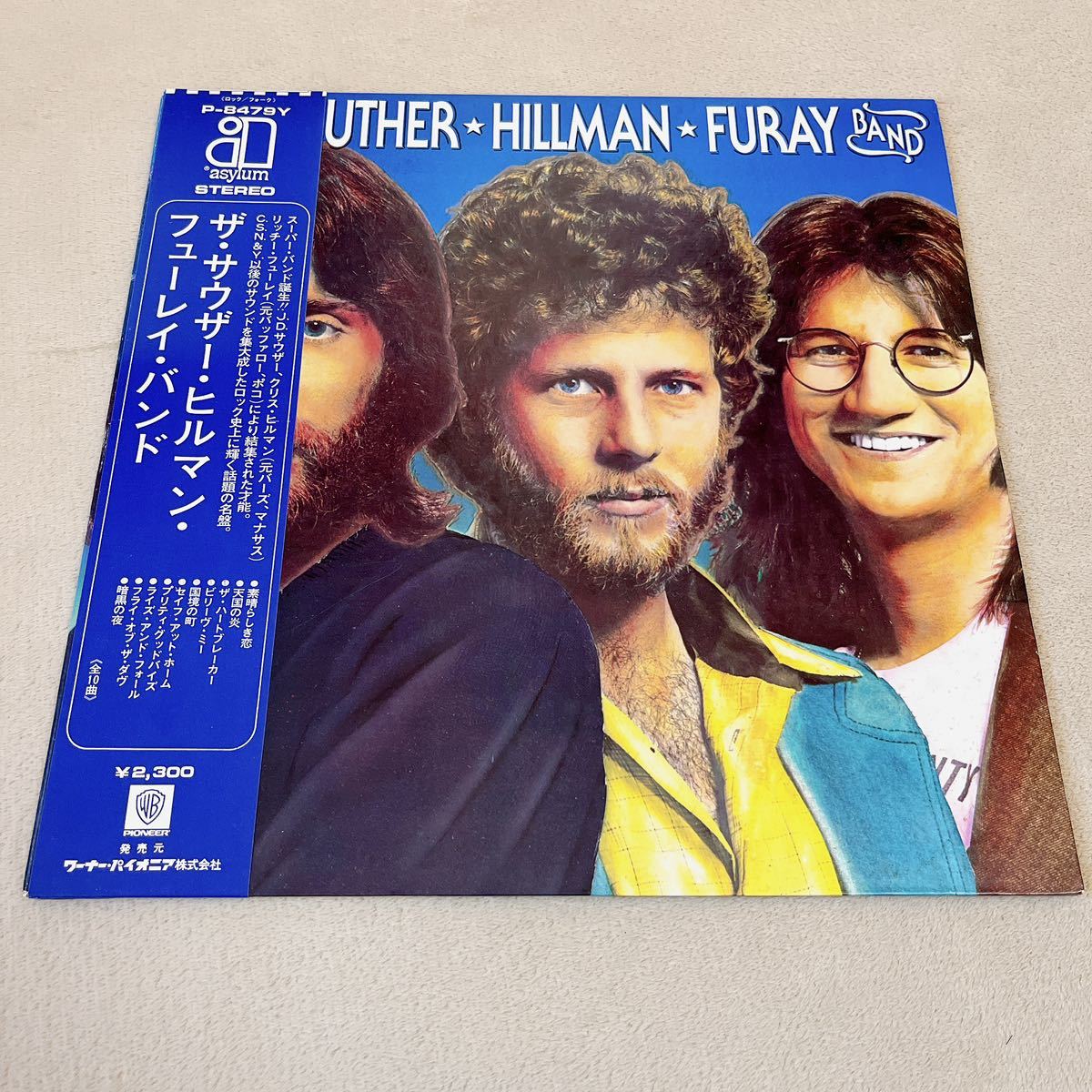 【国内盤帯付】THE SOUTHER HILLMAN FURY BAND ザサウザー ヒルマン フューレイ バンド / LP レコード / P 8479Y / ライナー有 /拍卖