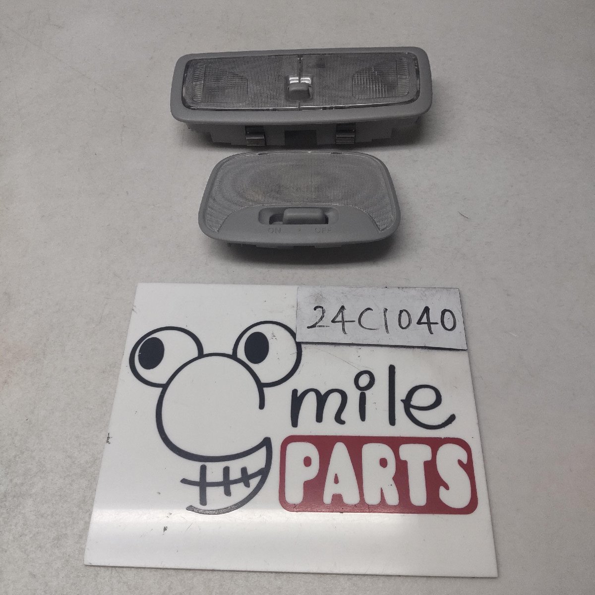 HA1W アイ 純正 ルームランプセット 2Z4-24-4/24C1040*同梱不可拍卖