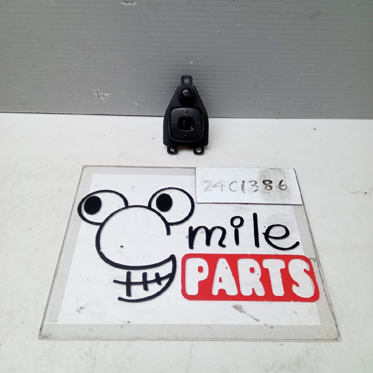 DC5W ベリーサ 純正 ドアミラースイッチ 1A7-17-3/24C1386*同梱不可拍卖