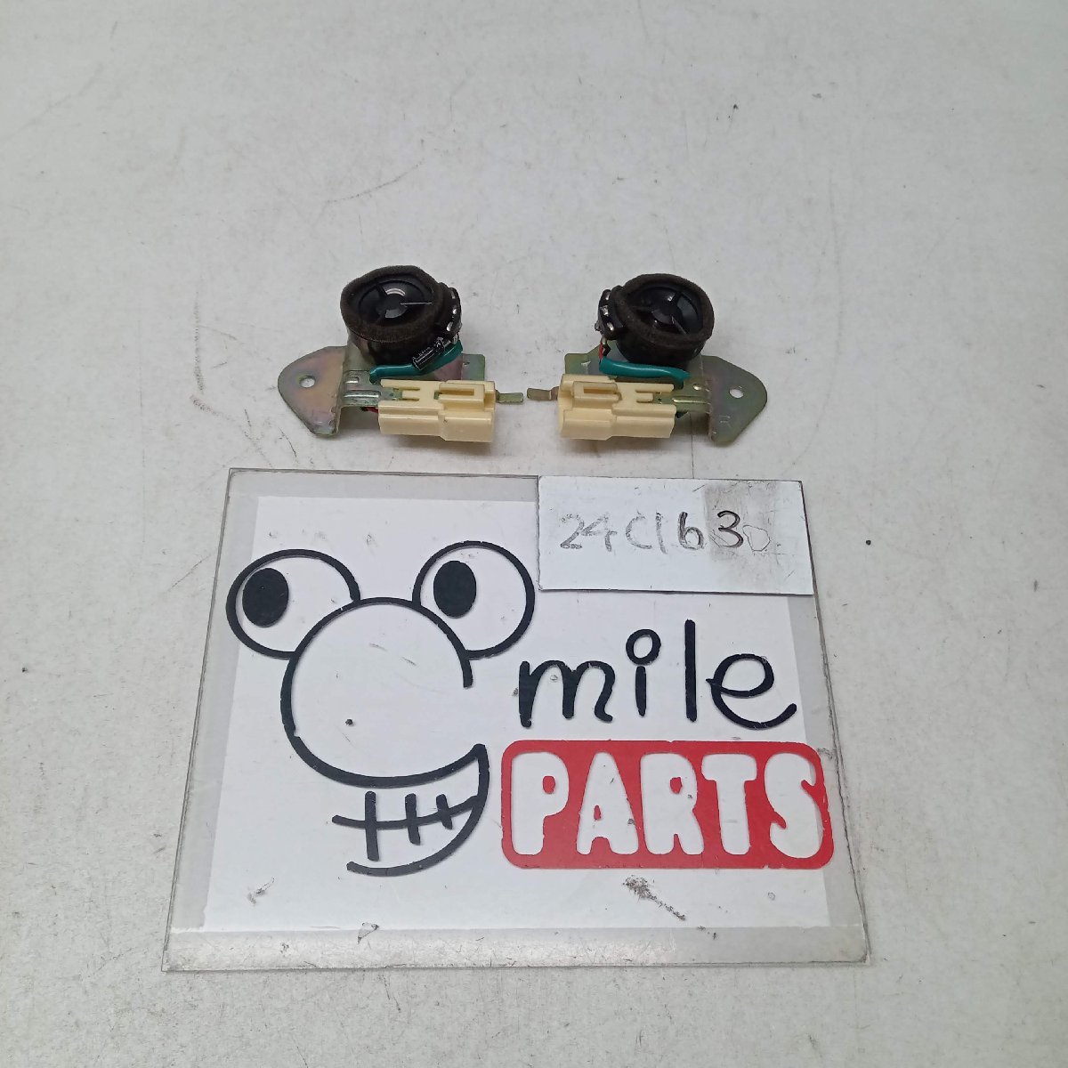 ST246W/ST246 カルディナ 純正 左右ドアツィーター 2Z6-24-5/24C1693*同梱不可拍卖