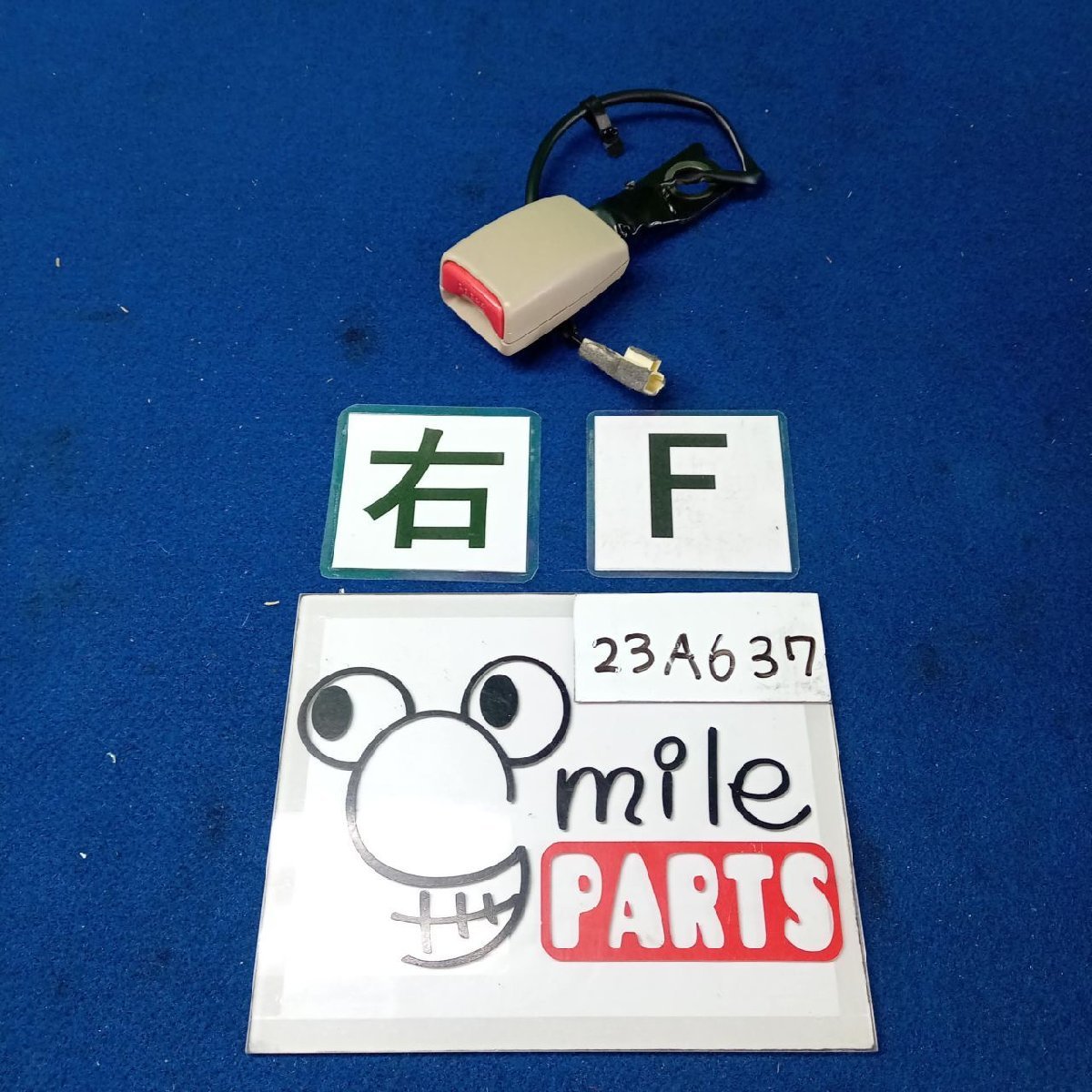 L235S エッセ 純正 運転席シートベルトバックル 1A4-2-7/23A637*同梱不可拍卖