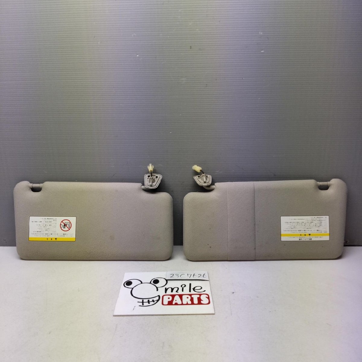 TNE52 エルグランド 純正 運転席助手席サンバイザー 2Z3-9-2/23C7626*同梱不可拍卖