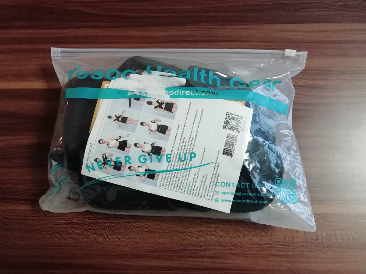Yosoo Health Gear 背筋矯正ベルト拍卖