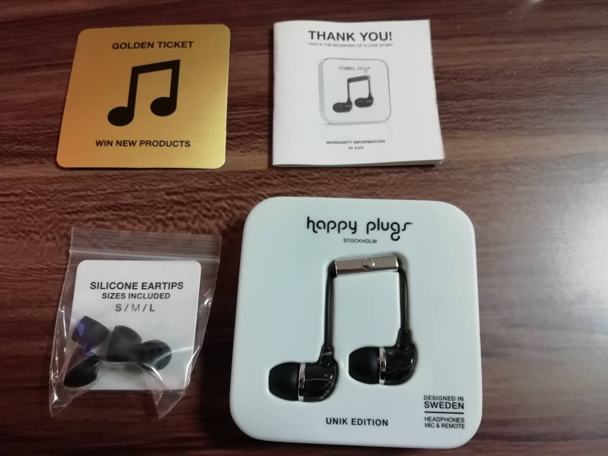 happy plugs In-Ear カナル型イヤホン拍卖
