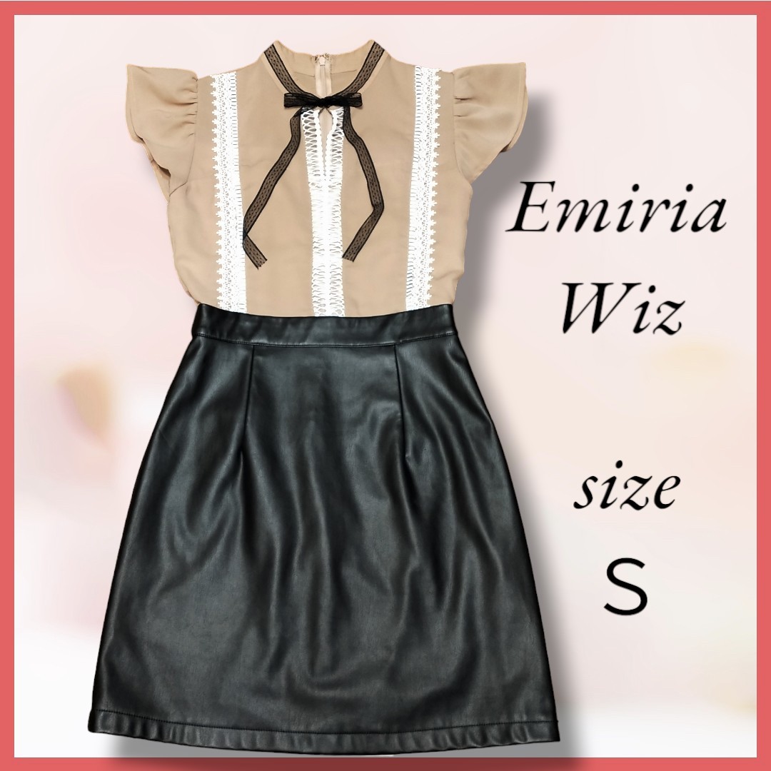 美品 EmiriaWiz エミリアウィズ レザースカート切替 ワンピース キャバドレス拍卖
