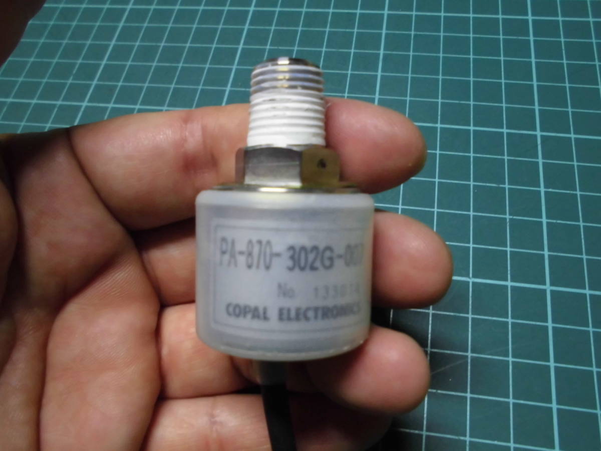 COPAL 圧力センサ-  PA-870-302G-007 (コパル)拍卖