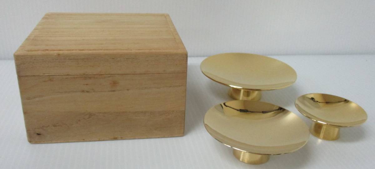 S-1014 金杯 大中小 3点セット 桐箱入り 拍卖