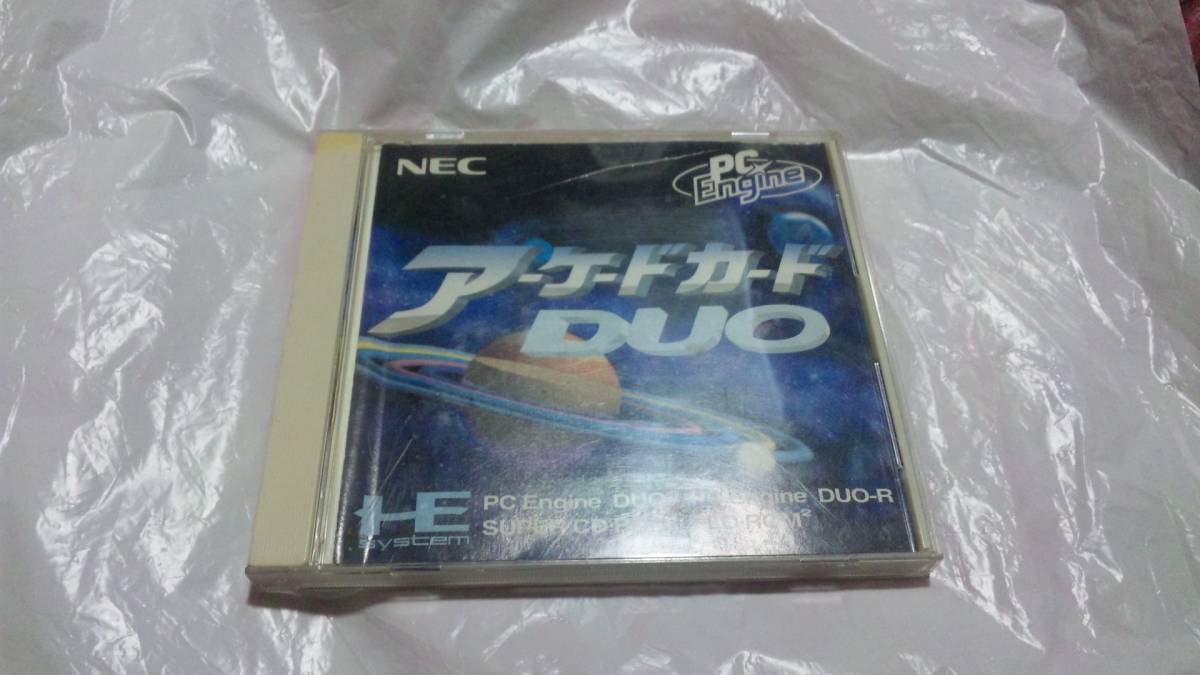 【PCエンジン】アーケードカードDuo拍卖