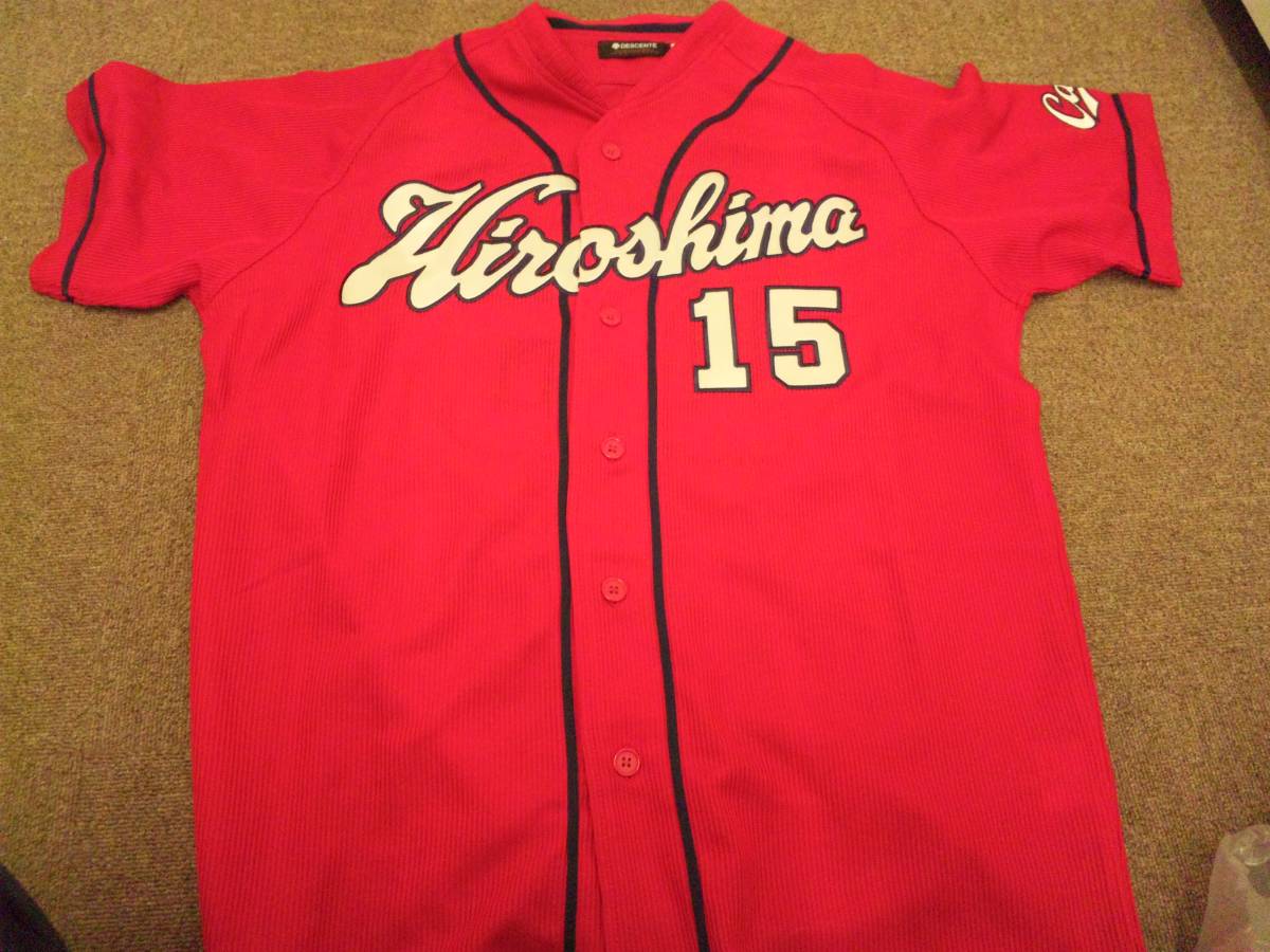 【カユ-中古】(広島カープ)黒田博樹 ハイクオリティユニフォーム 赤拍卖