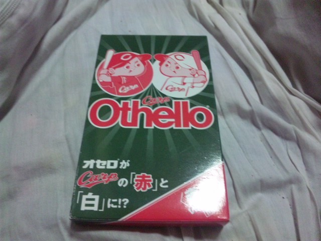 【カグ-中古】(広島カープ)カープオセロ 赤白拍卖