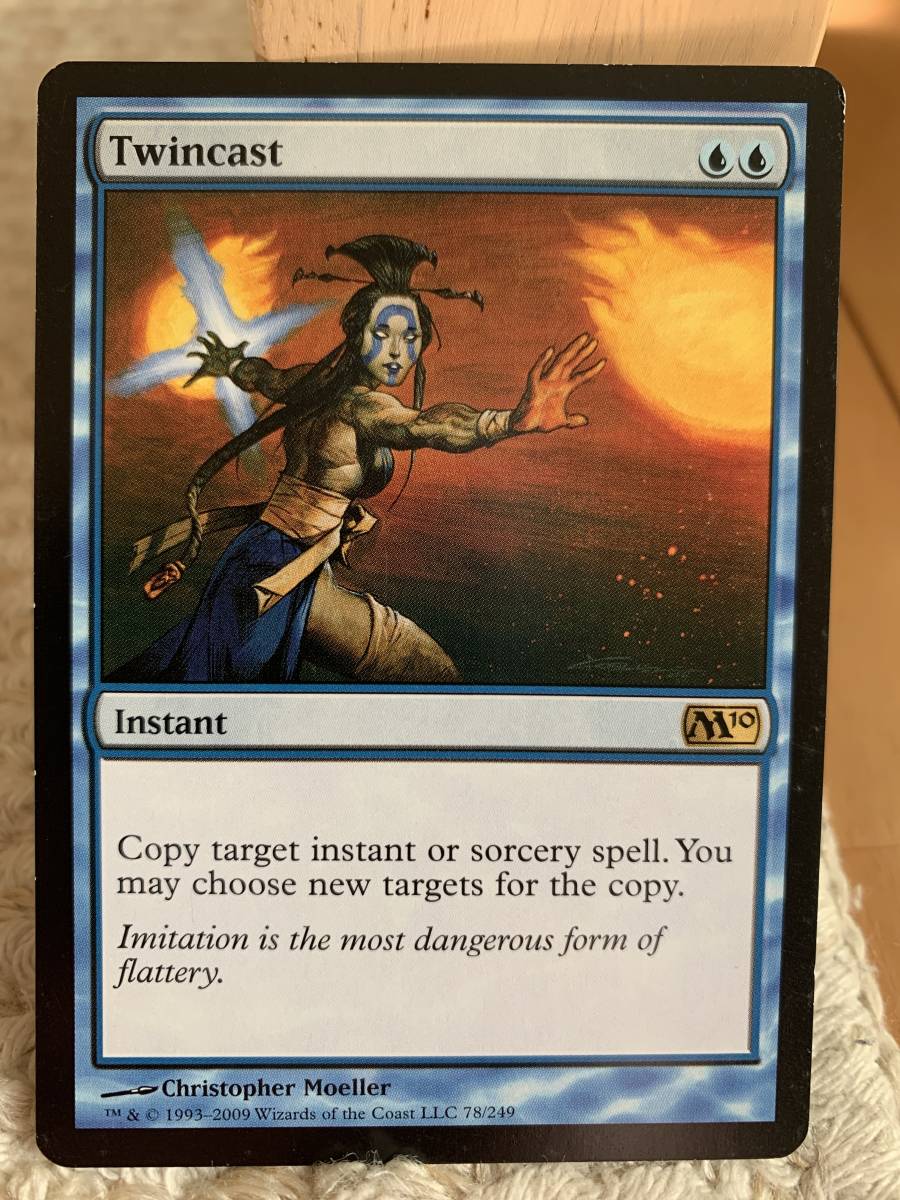 M10 双つ術/Twincast 英語版拍卖