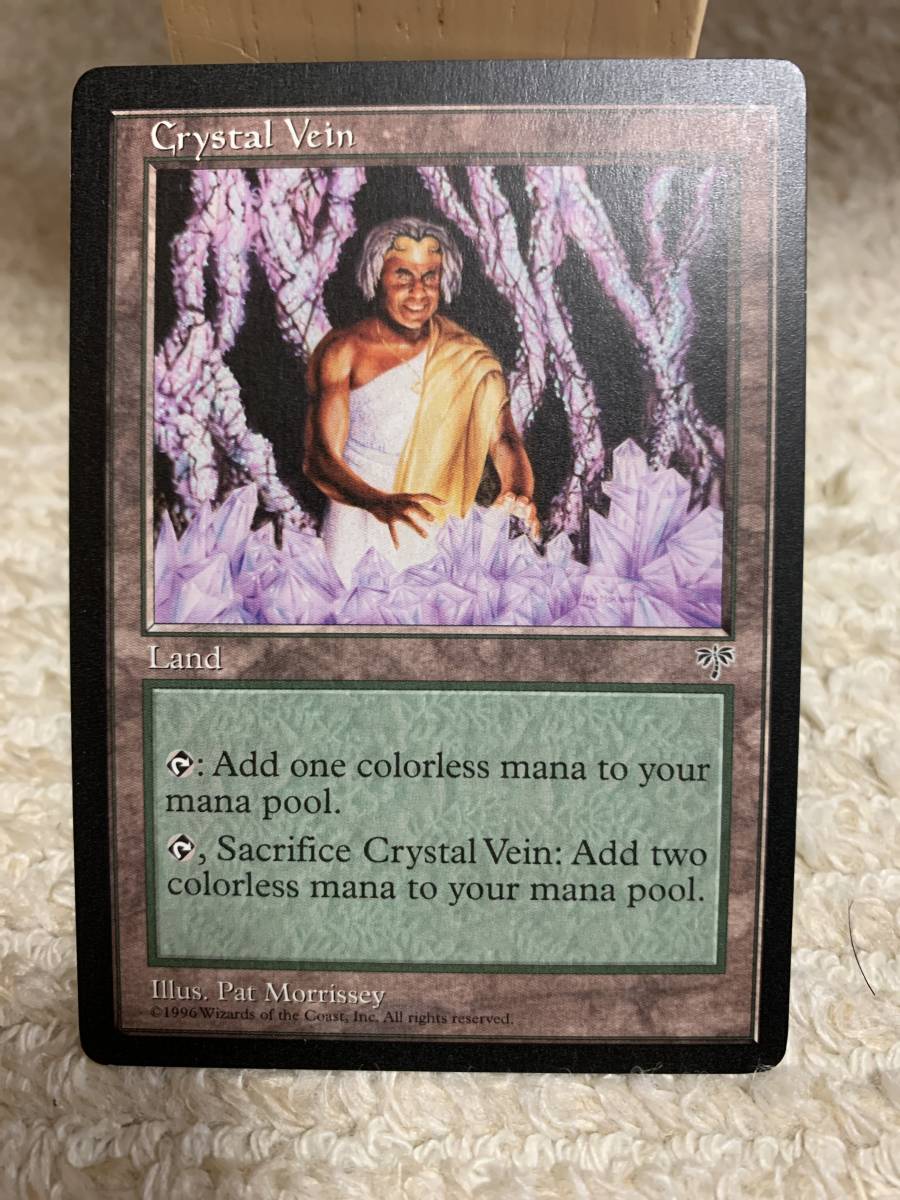 ミラージュ 初版 水晶鉱脈/Crystal Vein 英語版拍卖