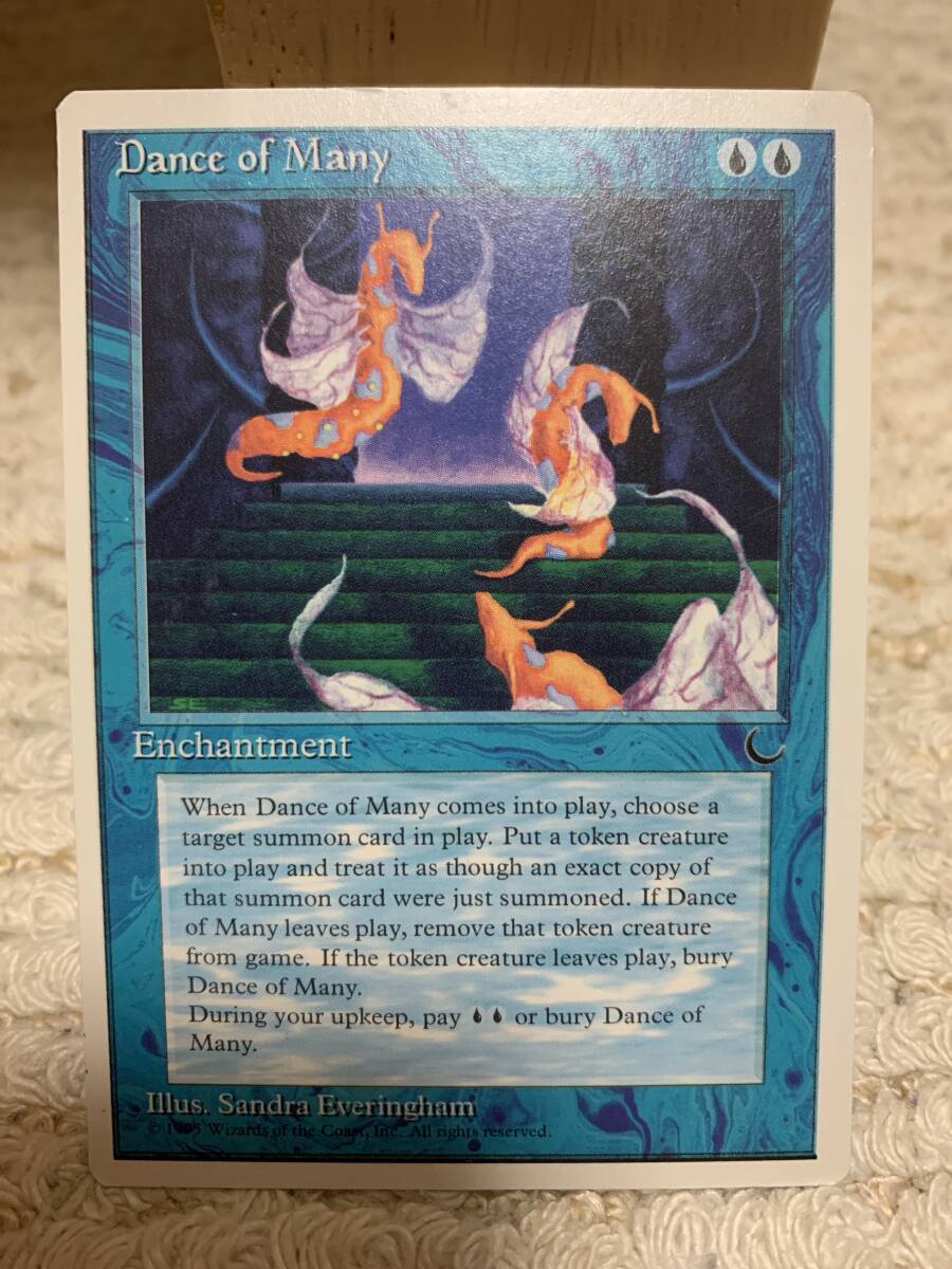 クロニクル 白枠 あまたの舞い/Dance of Many 英語版拍卖