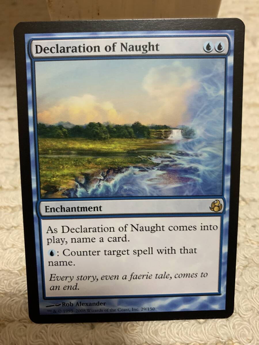 モーニングタイド 失敗の宣告/Declaration of Naught 英語版 美品拍卖