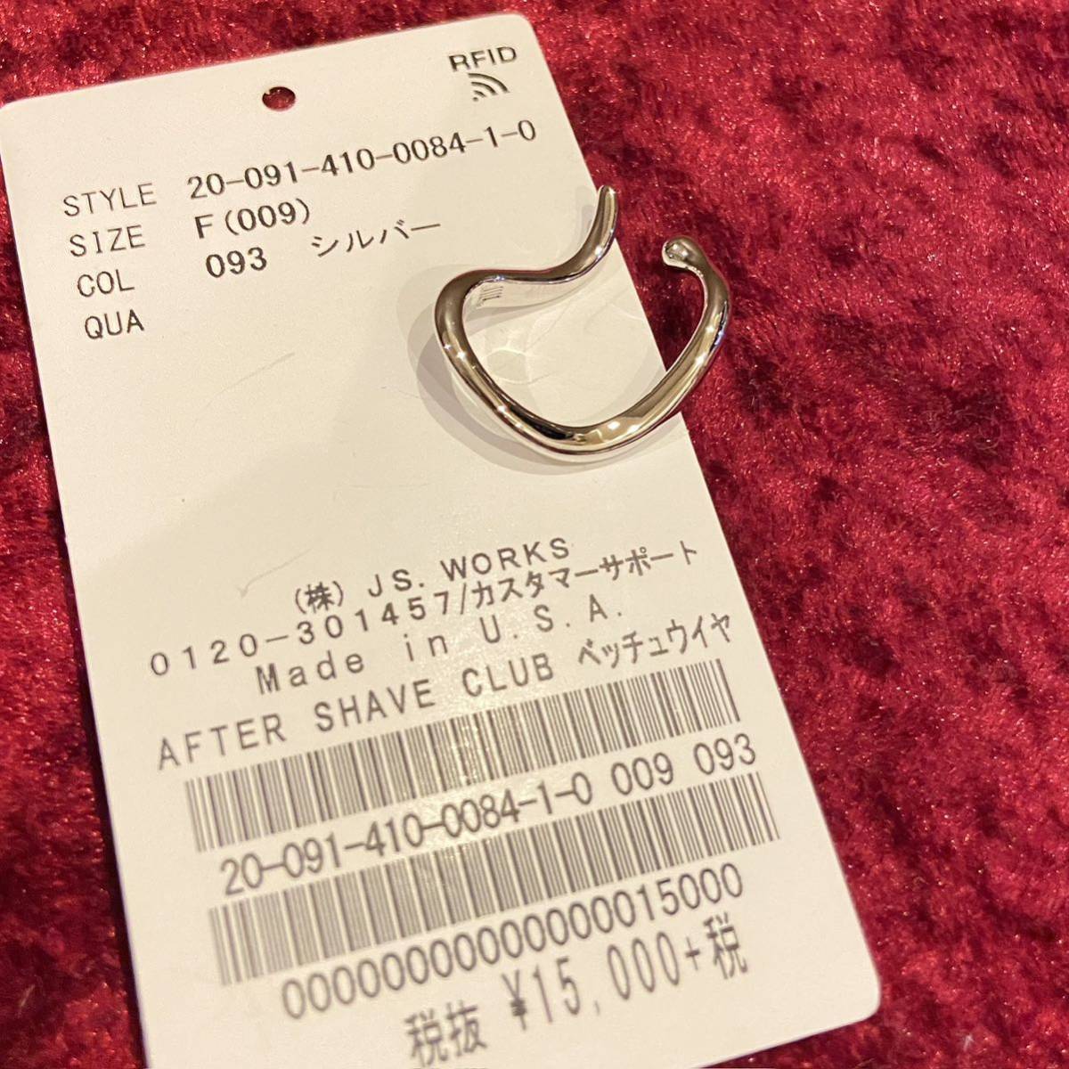 未使用 ジャーナルスタンダード カフス イヤーカフ イヤリング拍卖