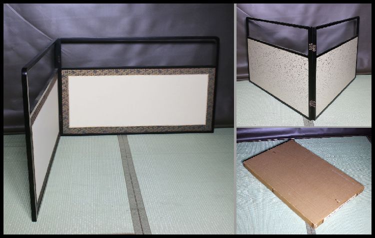 茶道具 独楽つなぎ裂 縁塗木 風炉先屏風 紙箱 拍卖