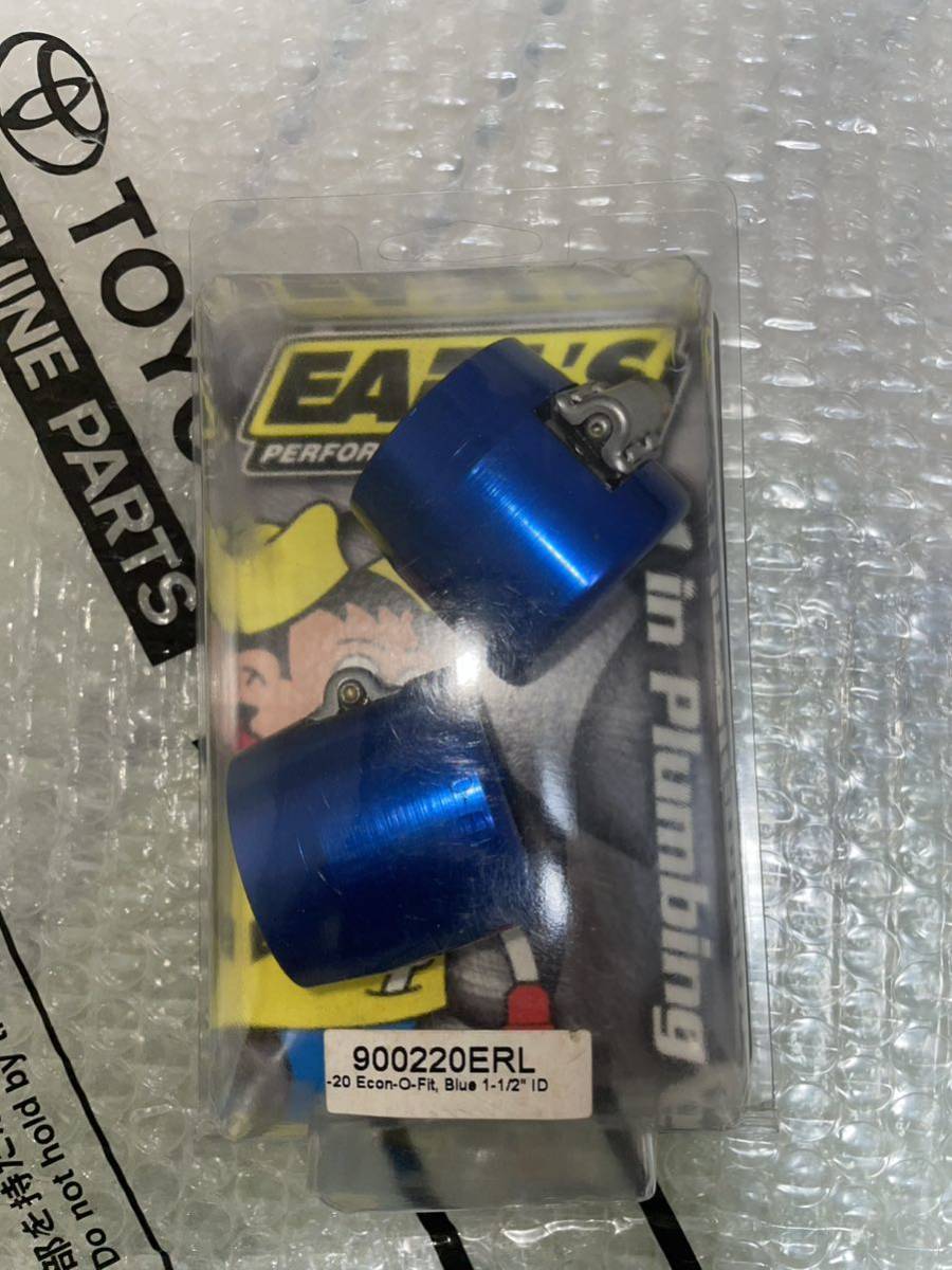 ☆未使用品☆ EARL'S アールズ エコノフィッティング 900220ERL #20 内径A32.0㎜ 内径B39.7㎜ Shke Down アルミ製 ブルーアルマイト 希少拍卖