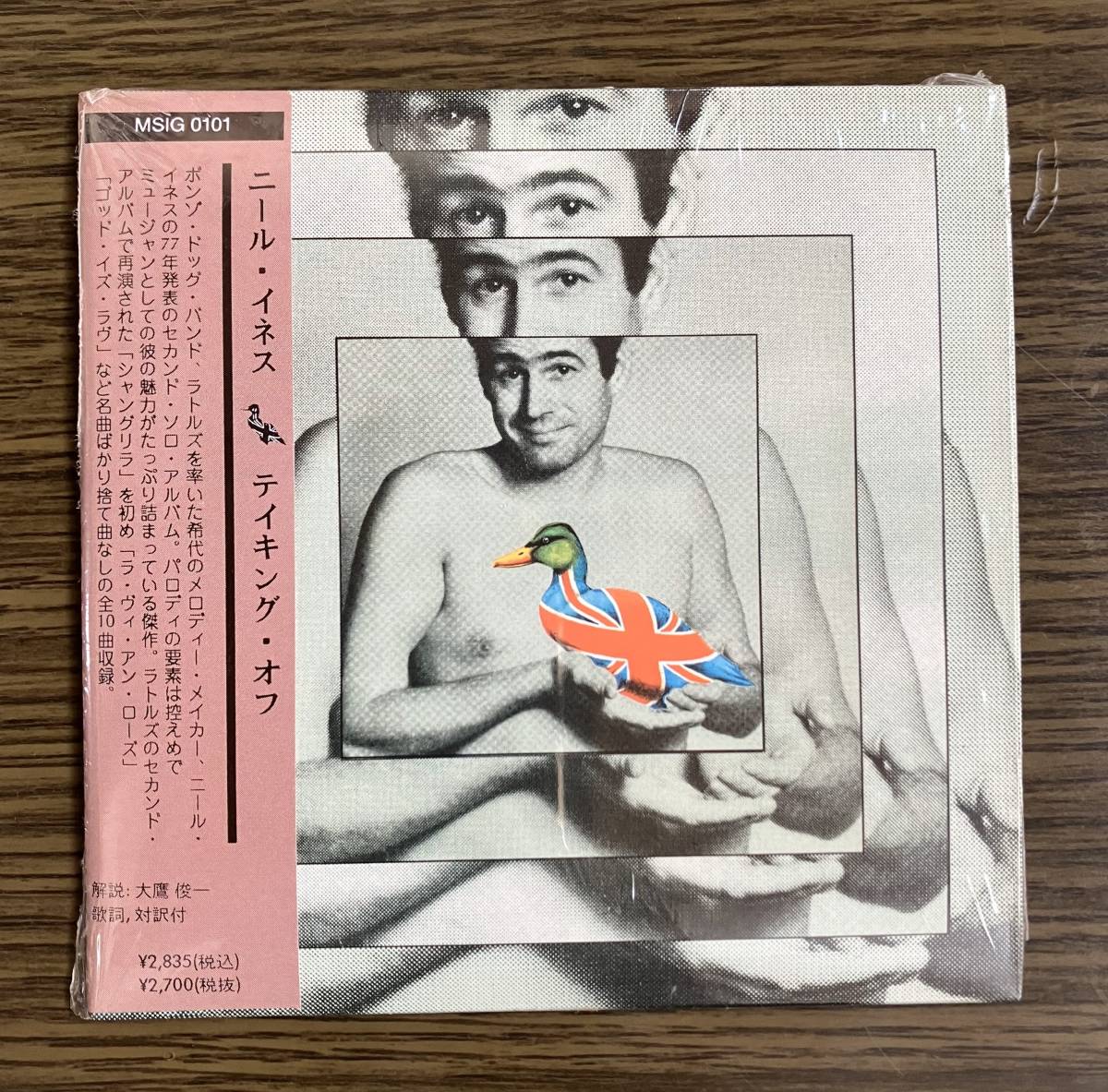 ニール・イネス NEIL INNES★テイキング・オフ 紙ジャケ国内盤CD!拍卖