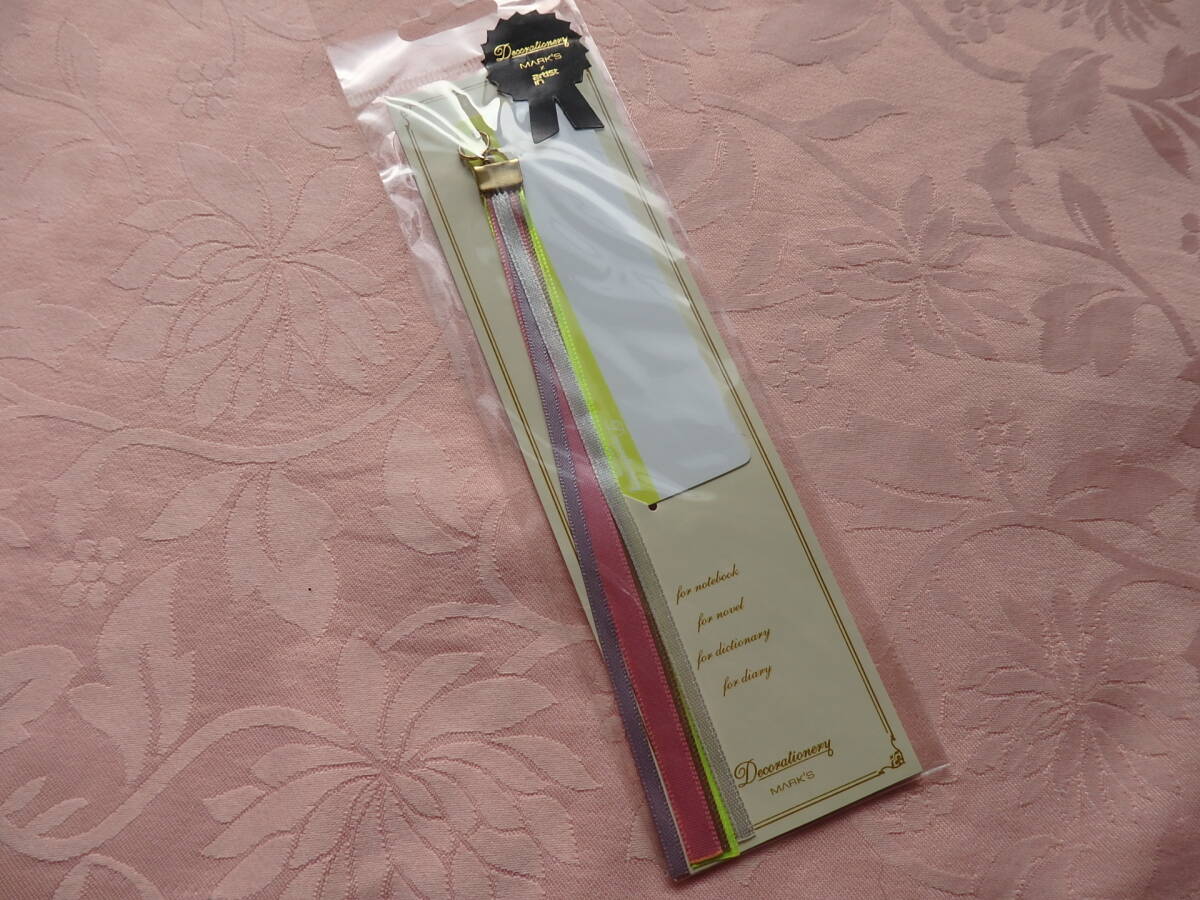 マークス☆ ブックマーク/ネオングリーン拍卖