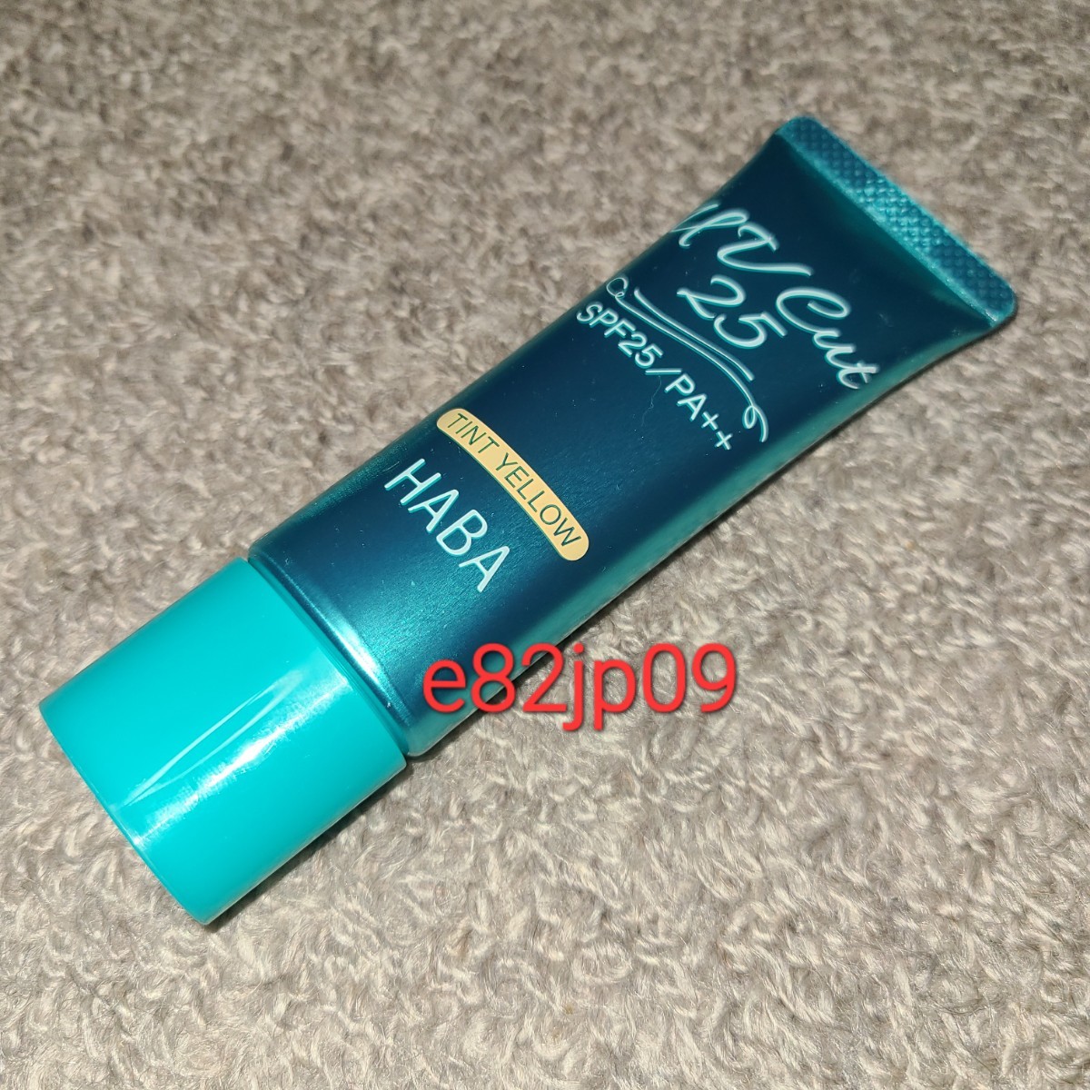 紫外線吸収剤不使用 HABA【新品】UVカット 25 ティントイエロー 化粧下地 日やけ止め ジェルタイプ 日焼け止め 汗 水に強い 価格2,750円拍卖