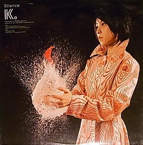 ★☆K.「Silence」野崎良太(Jazztronik), Verbal(m-flo), calm, COLDFEET☆★拍卖