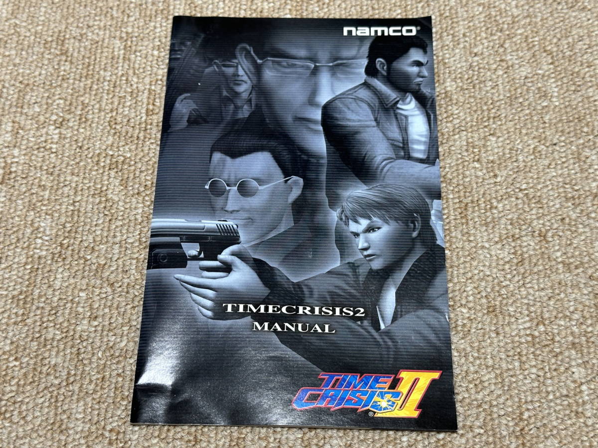 プレイステーション2(PS2)「タイムクライシス2」(説明書 のみ/中古)拍卖