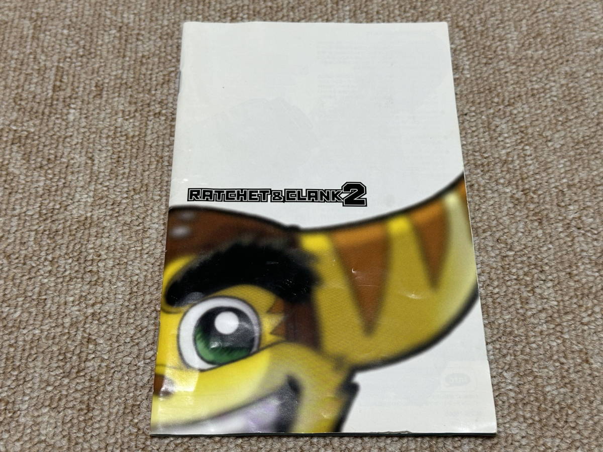 プレイステーション2(PS2)「ラチェット&クランク2 ガガガ! 銀河のコマンドーっす」(説明書 のみ)拍卖