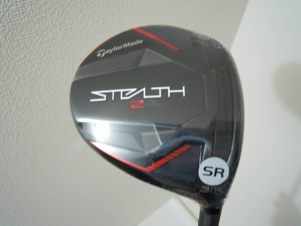 テーラーメイド★ステルス2 3w 15°★TENSEI TM 50 SR★STEALTH2 新品 未使用 FW HC付拍卖