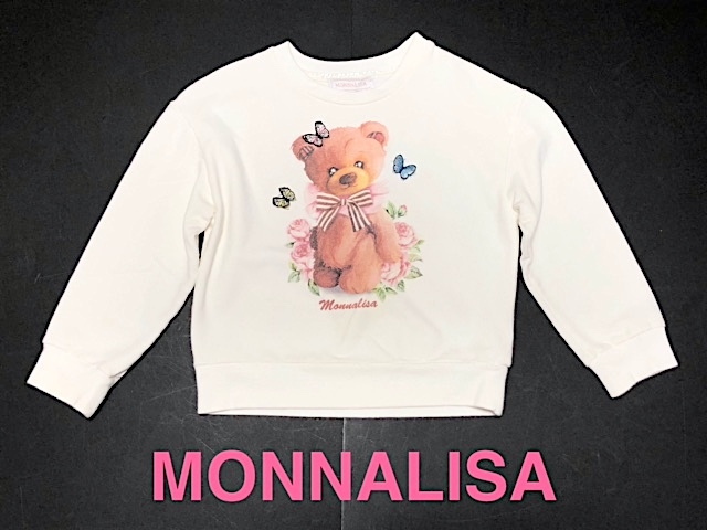 二点落札で送料無料! 2A48【美品】モナリザ ロングスリーブ ベアプリントトレーナー 裏起毛 90相当 2才 白 女の子 子供服 ベビー服 キッズ拍卖