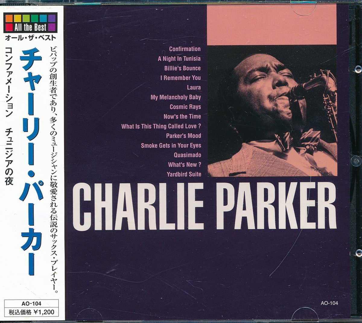 ジャズ・フュージョン┃チャーリー・パーカー│Charlie Parker┃オール・ザ・ベスト│┃HHOAO-104│2009年│1200円┃管理7576拍卖