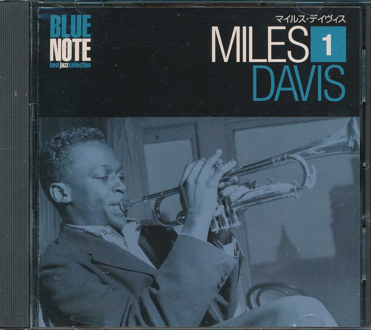 ジャズ・フュージョン┃マイルス・デイビス┃ブルー・ノート・ベスト・ジャズコレクション1┃Blue NoteBBCM-01│2011年┃管理7607拍卖