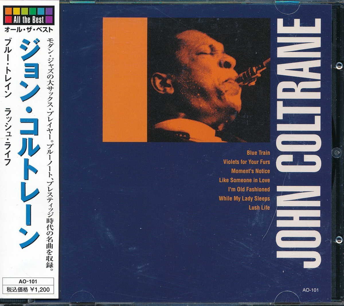 ジャズ・フュージョン┃ジョン・コルトレーン│John Coltrane┃オール・ザ・ベスト│┃HHOAO-101│2009年│1200円┃管理7573拍卖