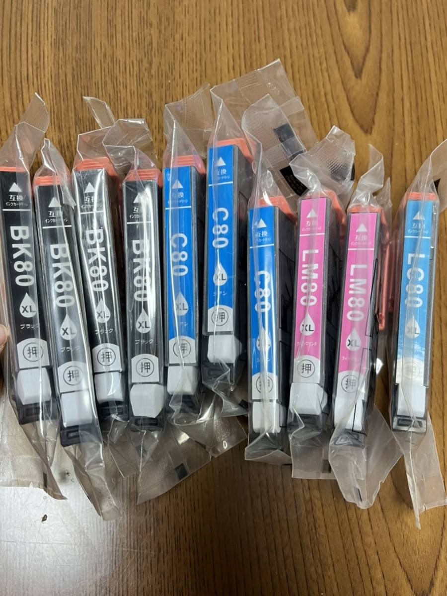 3◆◆EPSON エプソン★インク★互換性インク★EP708A★10個★95拍卖