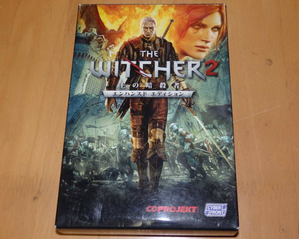 WINDOWS THE WITCHER 2 ENHANCED EDITION 日本語拍卖