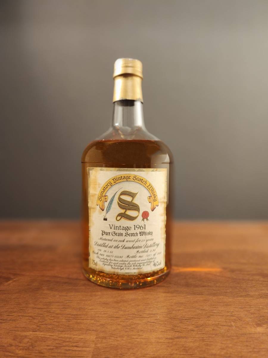 ダンバートン 29 YEARS Vintage 1961☆ヴィンテージ モルト・グレーン 46% 750ml★スコッチウイスキー 古酒♪未開栓 Dumbarton 1961 SV拍卖