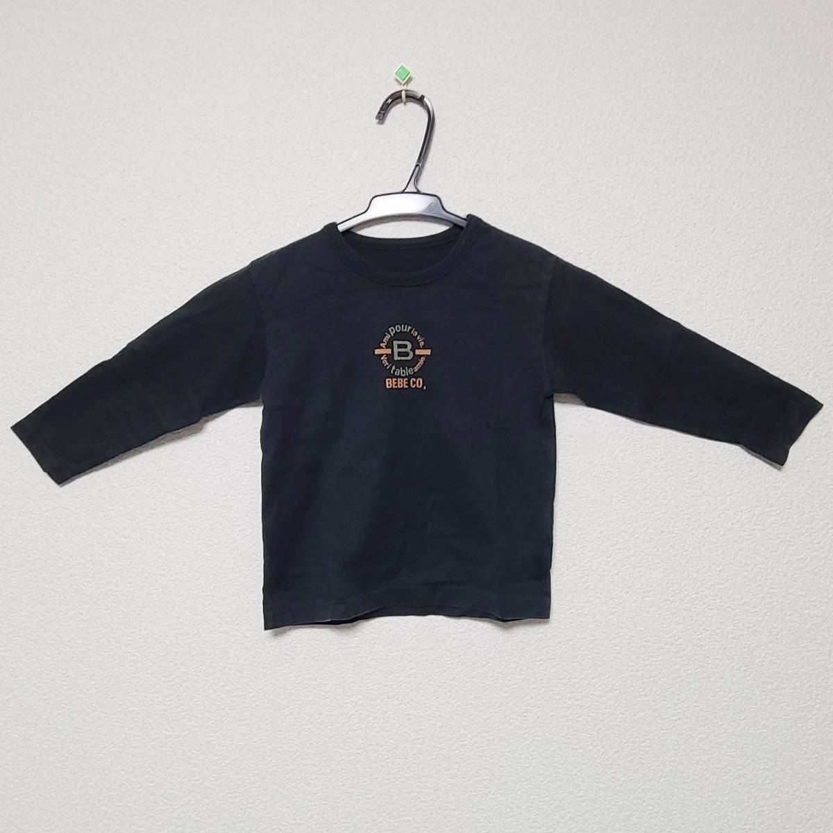 ■BeBe ベベ 子供用 長袖Tシャツ 95サイズ位?綿100% 丸首 トップス 黒色 ブラック カットソー ロンT 男の子用 男女兼用?女の子用 子供服拍卖
