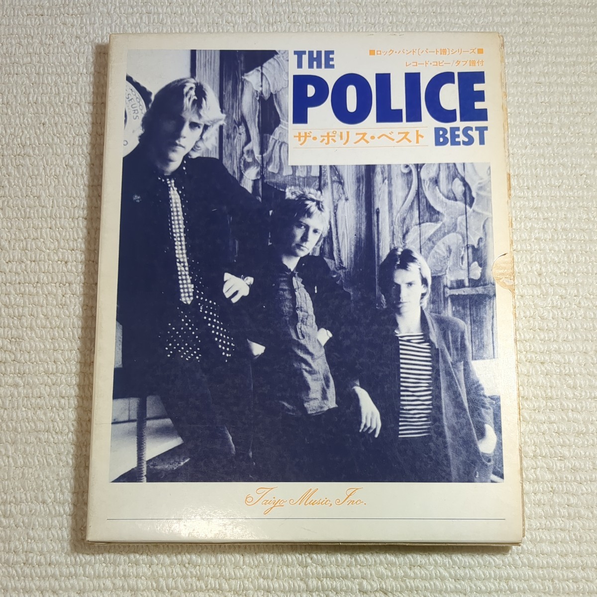 ザ・ポリス・ベスト パート譜 THE POLICE拍卖