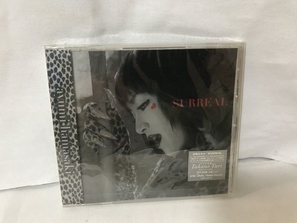 F927 未開封品 浜崎あゆみ ayumi hamasaki SURREAL拍卖