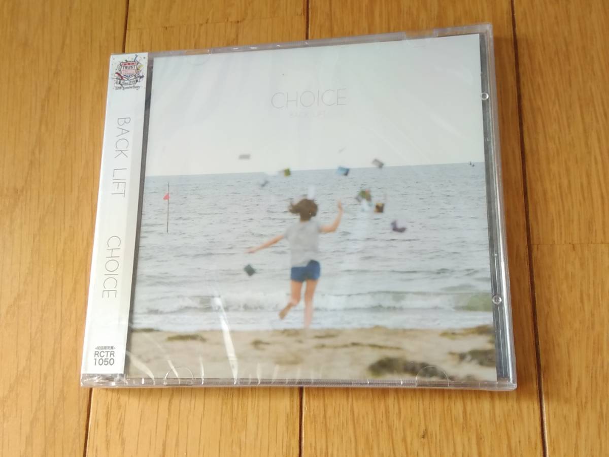 9217i 即決有 新品未開封CD DVD付き初回限定盤 BACK LIFT 「CHOICE」 バック・リフト メロディックパンク拍卖