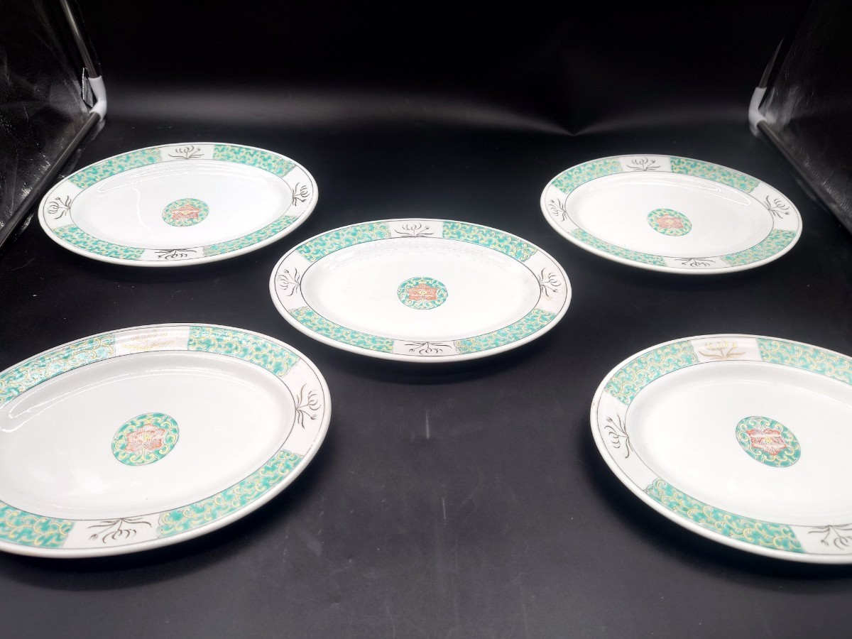 【 大皿 食器】 花柄 プレート 5枚 セット売り 中古 幅25.5cm拍卖