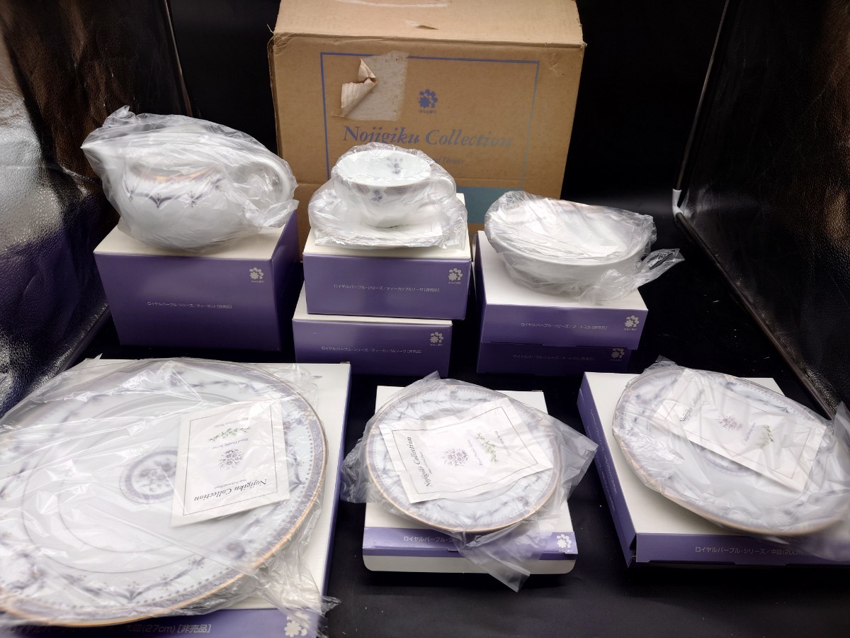 【NOJIGIKU COLLECTION】ロイヤルパープル シリーズ 非売品 10点セット売り 新品未開封 検 NARUMI Noritake ノリタケ ナルミ拍卖