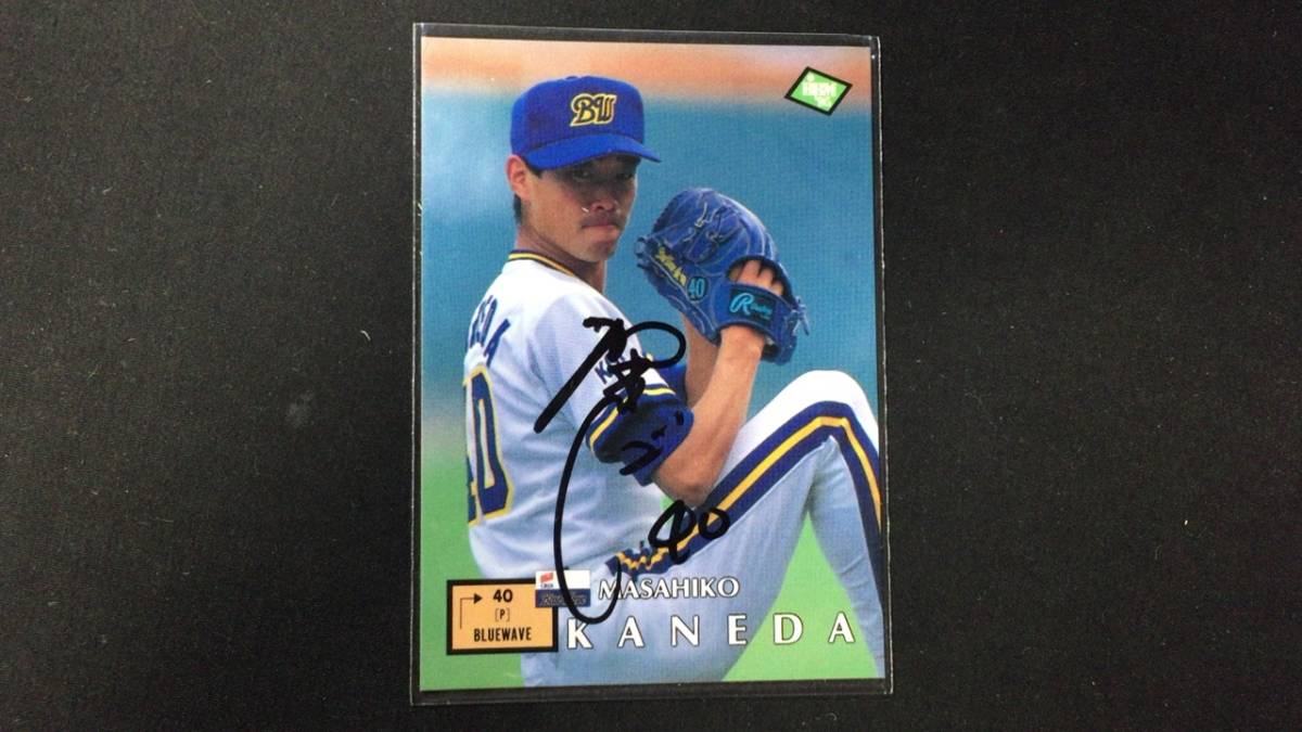 【直筆サイン入りBBM199】金田政彦3●オリックスバッファローズ/ブルーウェーブ●検)阪急ブレーブス近鉄プロ野球カードルーキーカルビー拍卖