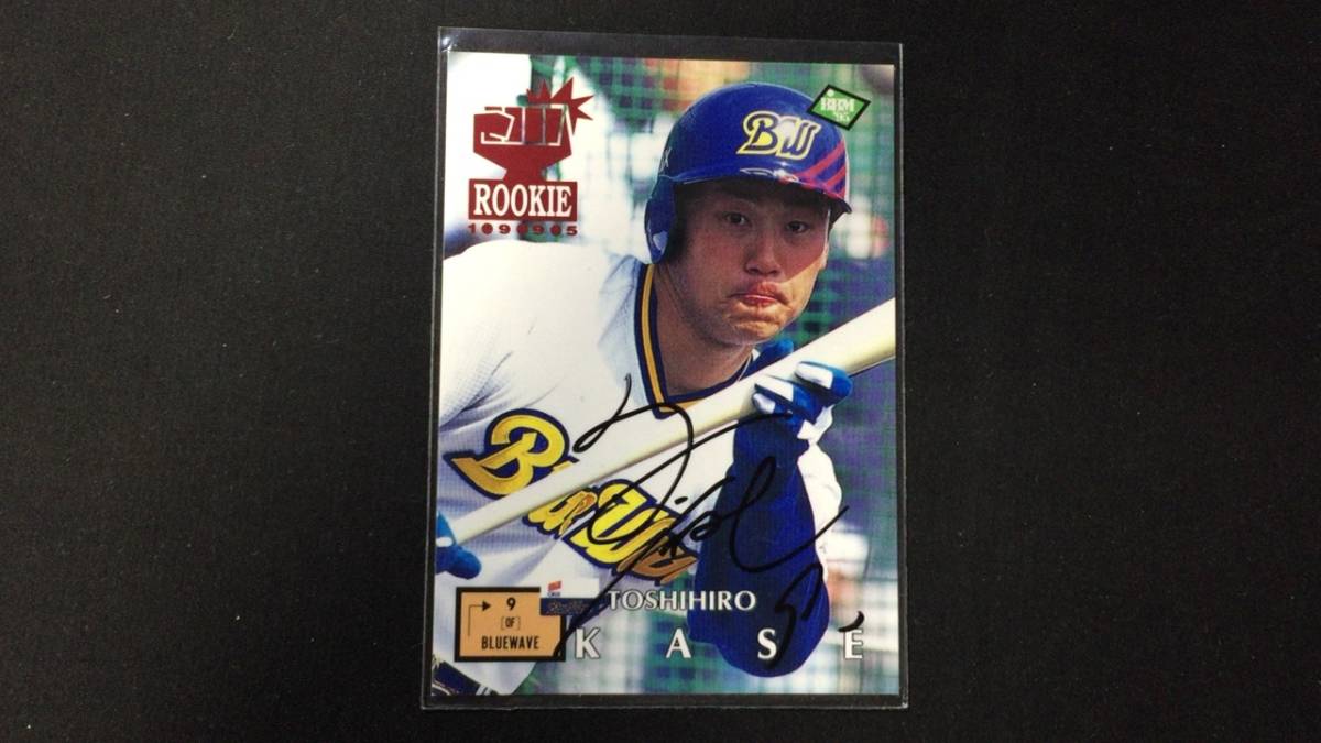 【直筆サイン入りBBM168】嘉敏弘2●オリックスバッファローズ/ブルーウェーブ●検)阪急ブレーブス近鉄プロ野球カードルーキーカルビー拍卖