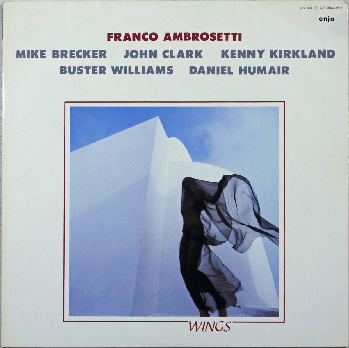 ◆FRANCO AMBROSETTI/WINGS (JPN LP Promo) -Daniel Humair, Michael Brecker, Buster Williams, Enja拍卖